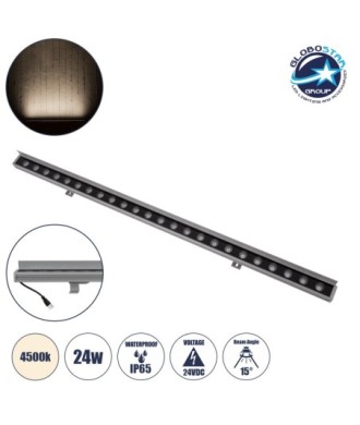 GLOBOSTAR® WASHERFAIA 90187 Μπάρα Φωτισμού Wall Washer με Αντιθαμβωτική Γρίλια LED 24W 2760lm 15° DC 24V Αδιάβροχο IP65 Φυσικό Λευκό 4500K Dimmable - Bridgelux SMD Chip - Ασημί - Μ100 x Π4 x Υ5.5cm - 3 Χρόνια Εγγύηση